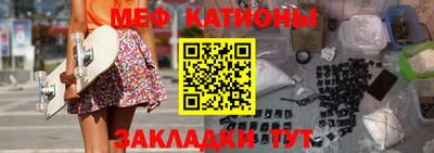 кокаин премиум Азнакаево