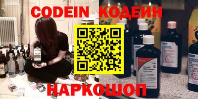 кокаин премиум Азнакаево