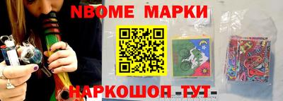 кокаин премиум Азнакаево