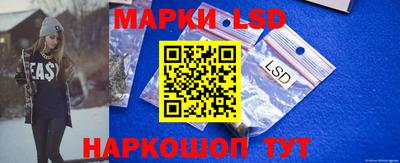 индика Абинск