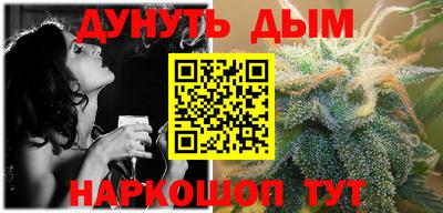 кокаин премиум Азнакаево