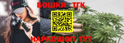 кокаин премиум Азнакаево