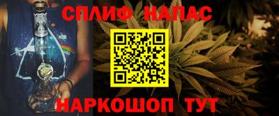 2c-b Абакан