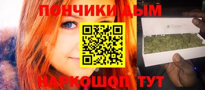 кокаин премиум Азнакаево