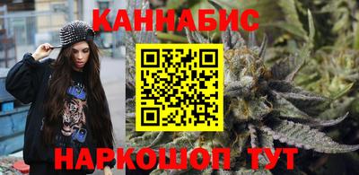 2c-b Абакан