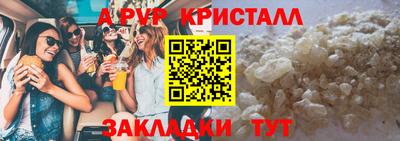 кокаин премиум Азнакаево