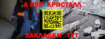кокаин премиум Азнакаево