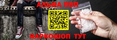 2c-b Абакан