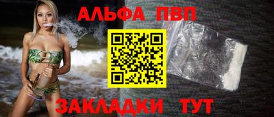 кокаин премиум Азнакаево