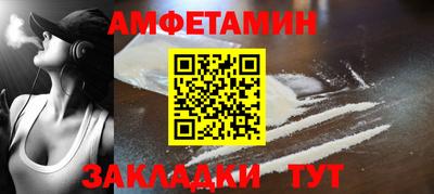 кокаин премиум Азнакаево