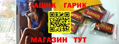 кокаин премиум Азнакаево