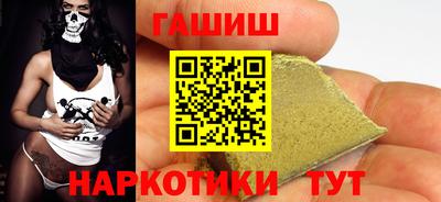 2c-b Абакан
