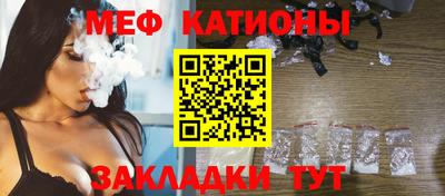 индика Абинск