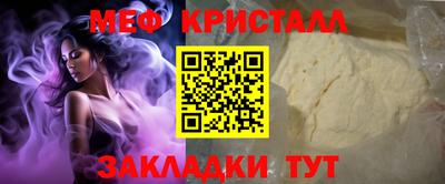 кокаин премиум Азнакаево