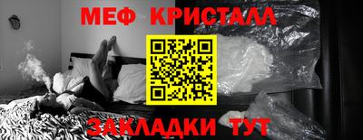кокаин премиум Азнакаево