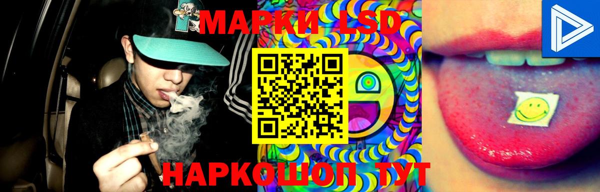 МДМА  ГАШ  Кодеин  COCAIN  Экстази  Гашиш  Меф МЯУ МЯУ  Лсд 25  Амурск  Меф МЯУ МЯУ кристаллы  Бошки Шишки  Вход с VPN 