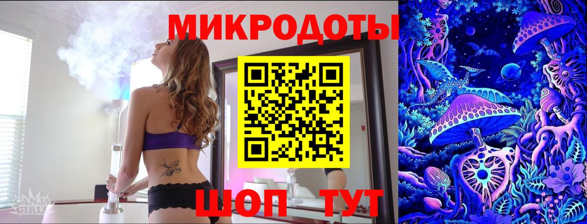 Экстази Амурск